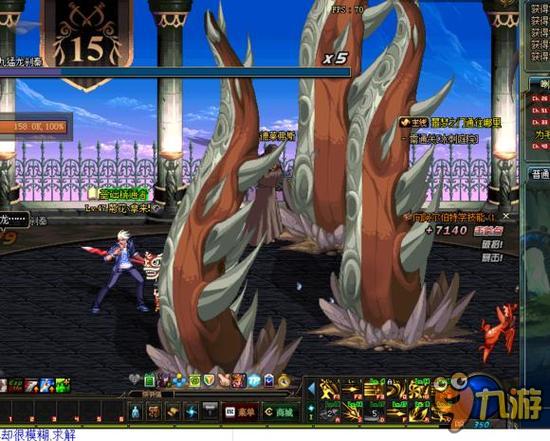 变化的足球 变化的足球