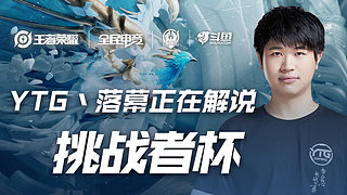 济南市的居 济南市的居