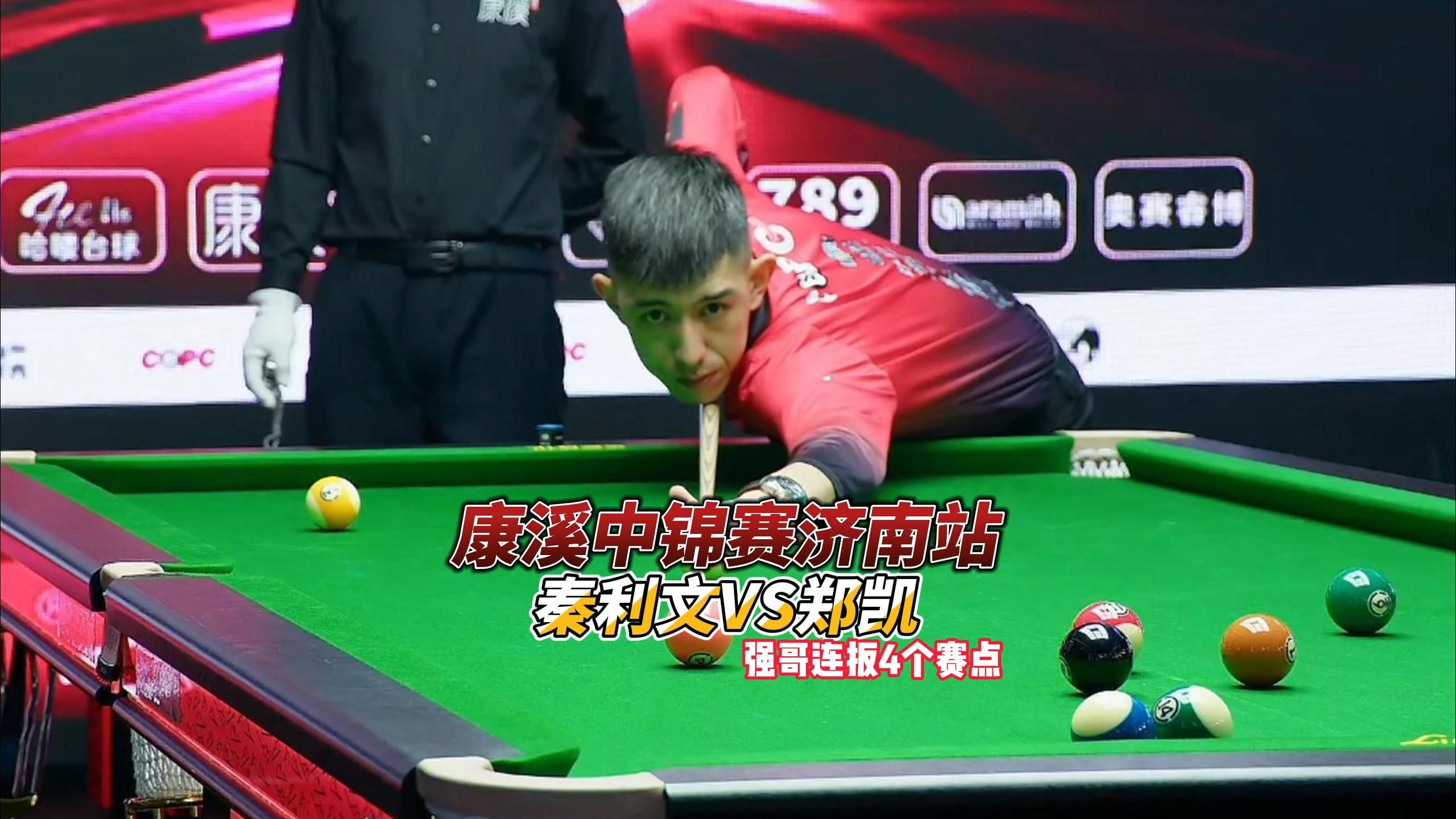 入世界足坛 入世界足坛