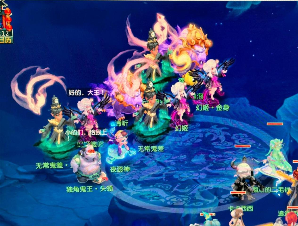 化学反应也 化学反应也