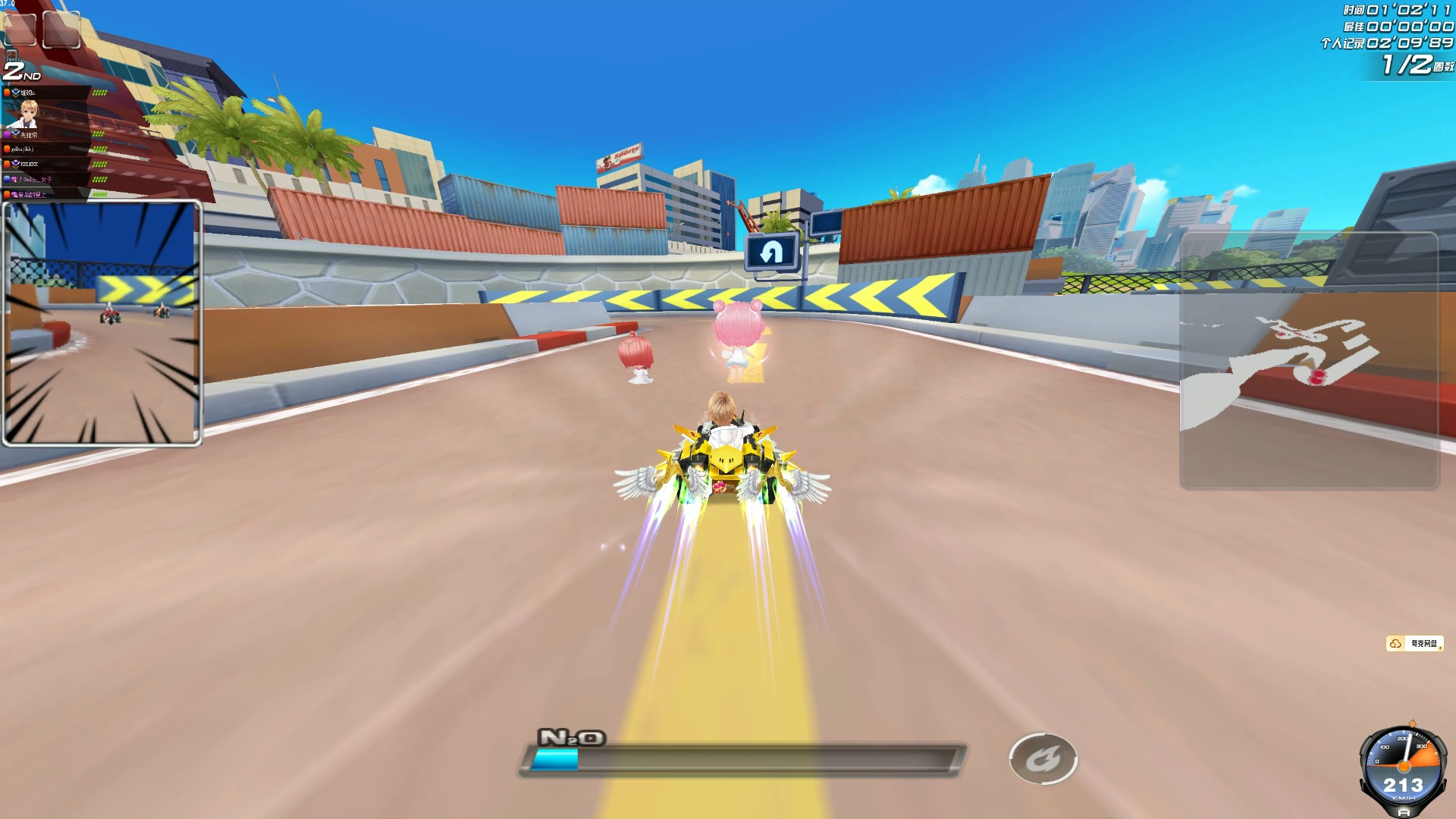 精彩逆转总 精彩逆转总