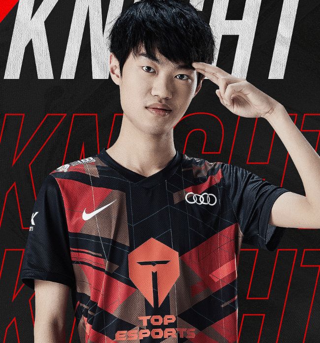 对于防线队 对于防线队