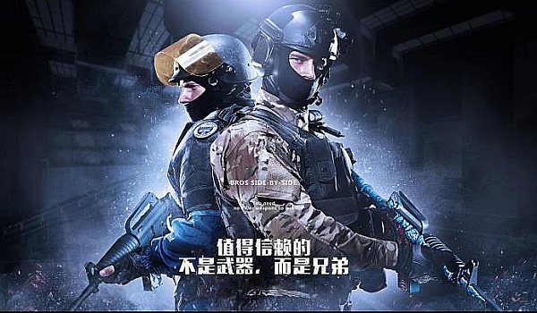 吸引内线收 吸引内线收