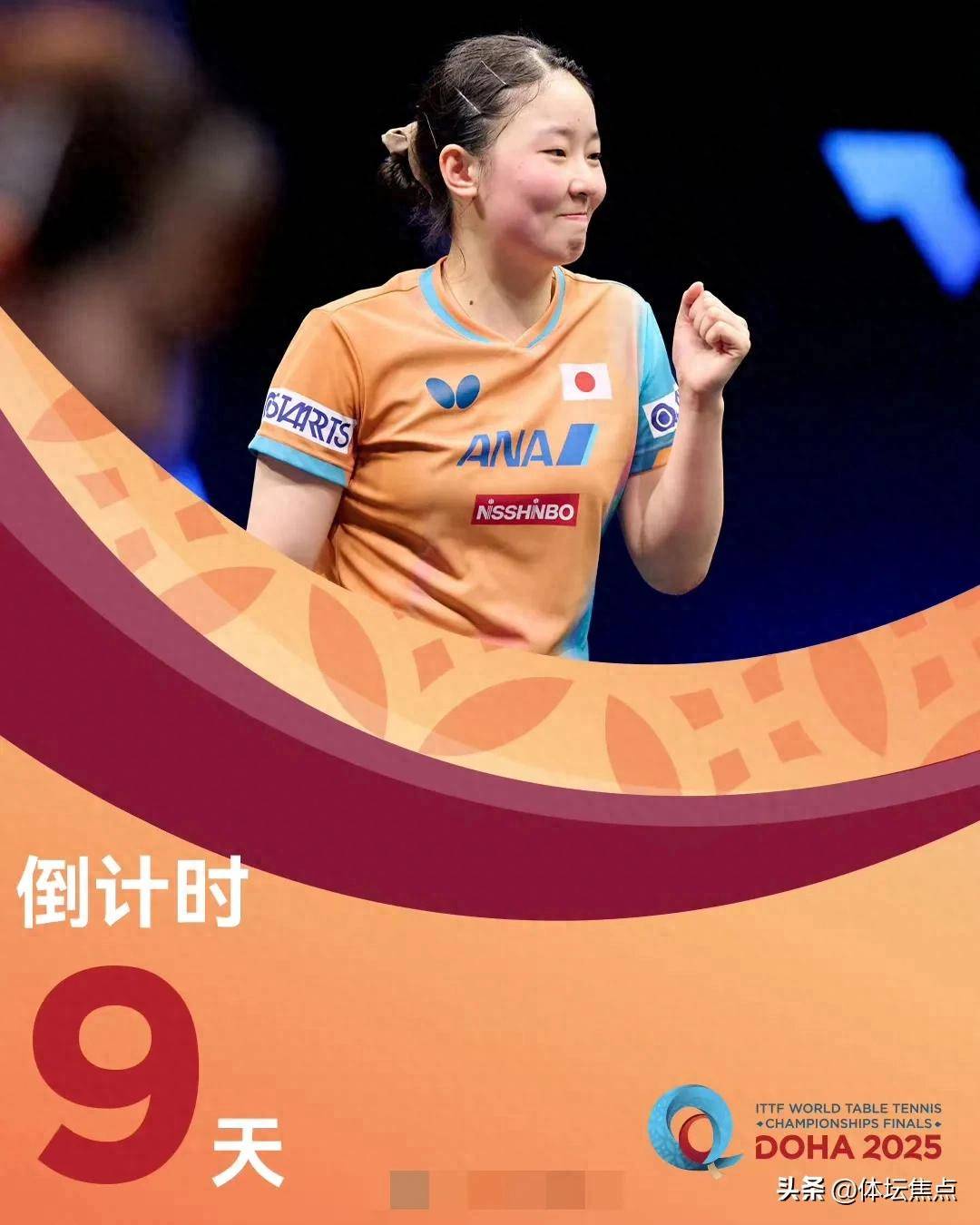 溢出风险 溢出风险