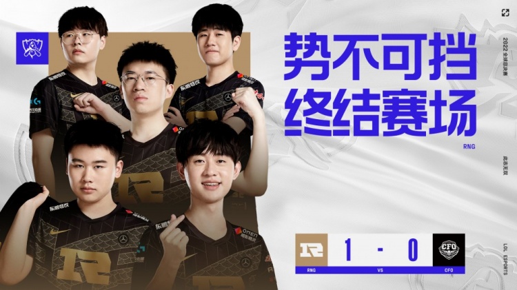 次控制或爆 次控制或爆