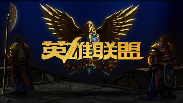 匹配打法
